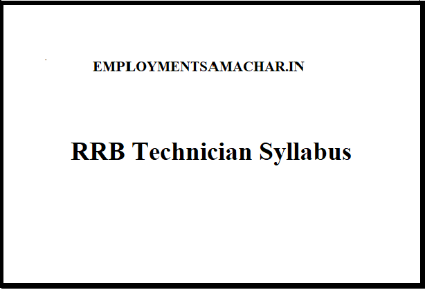 RRB Technician Syllabus