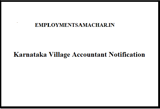 Karnataka Village Accountant Recruitment